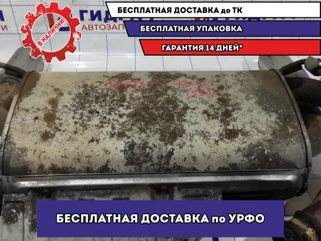 Глушитель основной Infiniti FX-35 (S50) 20100-CG000.