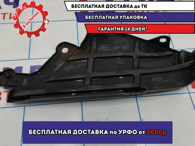Пыльник заднего бампера левый Infiniti FX-35 (S50) 78819-CG000. Дефект.