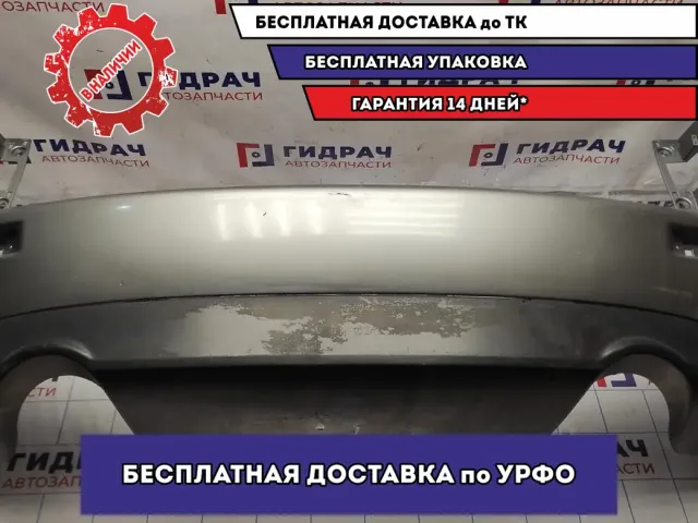 Бампер задний Infiniti FX-35 (S50) 85022-CG025. Царапины, дефект креплений.