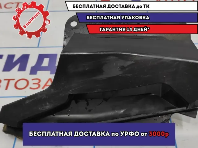 Воздухозаборник Infiniti FX-35 (S50) 16555-CG000.