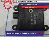 Моторчик заслонки отопителя Infiniti FX-35 (S50) 3F12030850.