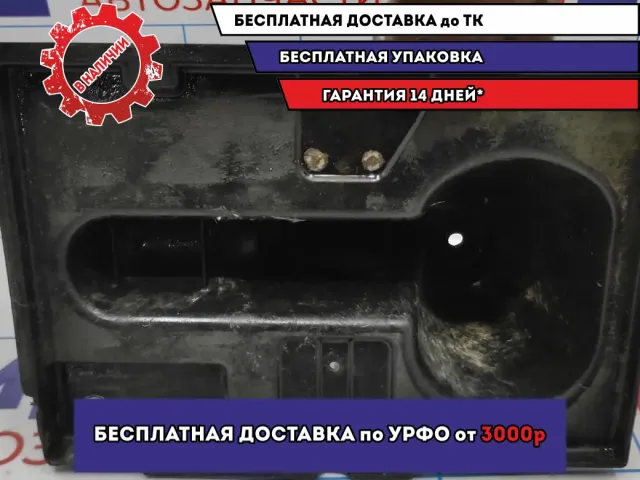 Крепление АКБ Infiniti FX-35 (S50) 64866-CG000.