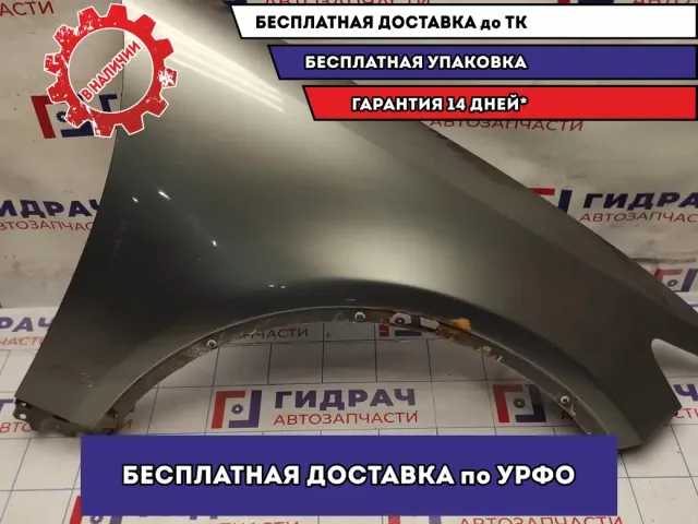 Крыло переднее правое Infiniti FX-35 (S50) 63100-CG000. Корозия, шпатлевка.