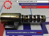 Клапан электромагн. изменения фаз ГРМ Infiniti FX-35 (S50) 23796-8J100.