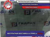 Стекло двери задней левой Infiniti FX-35 (S50) 82301CG000.