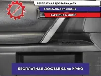 Обшивка двери передней левой Infiniti FX-35 (S50) 80901CL00C.