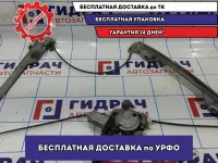 Стеклоподъемник передний правый Infiniti FX-35 (S50) 80720CL70B. Электрический.