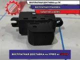 Кнопка стеклоподъемника задняя Infiniti FX-35 (S50) 25411AX600.