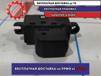 Кнопка стеклоподъемника задняя Infiniti FX-35 (S50) 25411AX600.