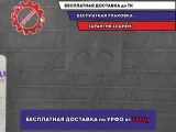 Пол багажника Infiniti FX-35 (S50) 84905CG700.
