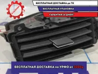 Дефлектор воздушный центральный правый Infiniti FX-35 (S50) 68750CG000.