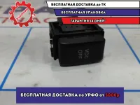 Кнопка многофункциональная Infiniti FX-35 (S50) 25145WL000. VDC OFF.