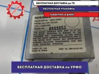 Блок управления камерой Infiniti FX-35 (S50) 284A1CG000.
