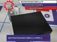 Блок электронный Infiniti FX-35 (S50) 285E1CG010. Системы бесключевого доступа.