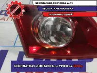 Фонарь задний внутренний левый Infiniti FX-35 (S50) 26545CG000.