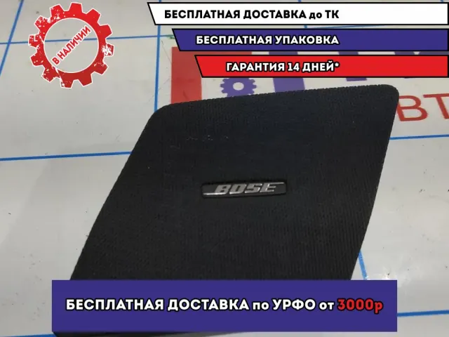 Решетка динамика левая Infiniti FX-35 (S50) 28177CG010. В торпедо.