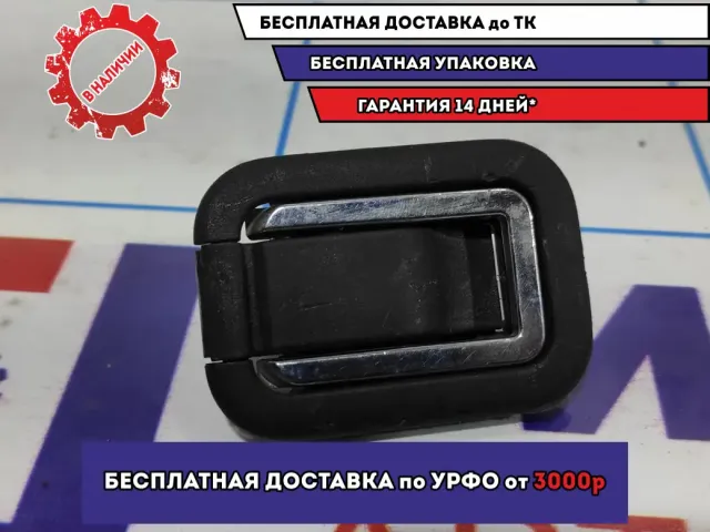 Крючок Infiniti FX-35 (S50) 84937CG001. В пол багажника.
