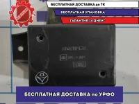 Блок электронный Infiniti FX-35 (S50) 26760CG000. Управления камерой заднего вида.