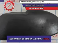 Накладка декоративная Infiniti FX-35 (S50) 76927CG000. Левая на заднюю арку.