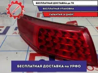 Фонарь задний наружный левый Infiniti FX-35 (S50) 26559CG000.