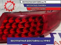 Фонарь задний наружный правый Infiniti FX-35 (S50) 26550CG025.