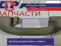 Ручка внутренняя потолочная Infiniti FX-35 (S50) 73940CG101. Левая.