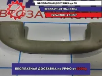 Ручка внутренняя потолочная Infiniti FX-35 (S50) 73940CG001. Правая.