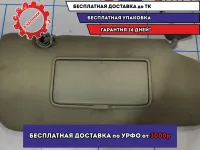 Козырек солнцезащитный правый Infiniti FX-35 (S50) 96400CG201.