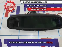 Зеркало заднего вида Infiniti FX-35 (S50) 96321CR910.