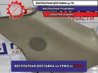 Обшивка задней стойки верхняя правая Infiniti FX-35 (S50) 76936CG100.
