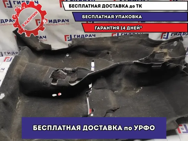 Напольное покрытие (ковролин) Infiniti FX-35 (S50) 74902CG01B.