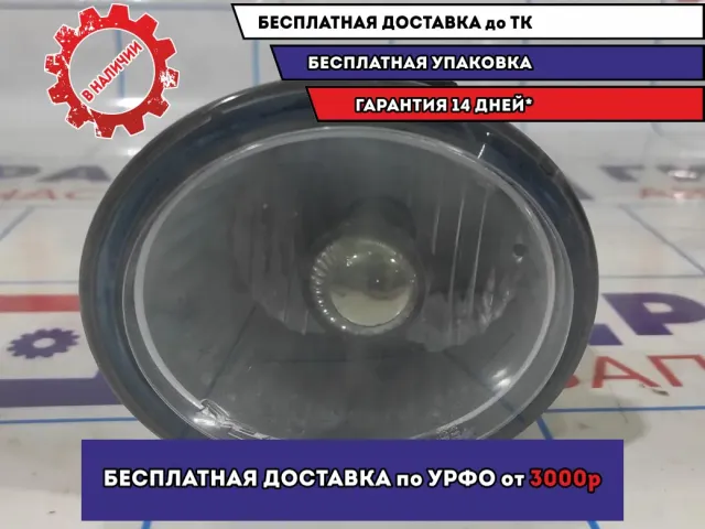 Фара противотуманная левая Infiniti FX-35 (S50) 26155CB025.