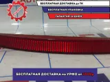 Отражатель в бампер задний левый Infiniti FX-35 (S50) 26565CG00A.