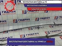 Трос стояночного тормоза Infiniti FX-35 (S50) 36530CG000.