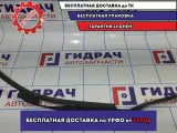 Поводок стеклоочистителя передний левый Infiniti FX-35 (S50) 28881CG005.