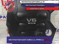 Накладка декоративная Infiniti FX-35 (S50) 14041AM600. На двигатель.