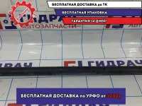 Усилитель переднего бампера Infiniti FX-35 (S50) 62068CL70A. Нижний.