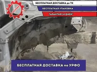 Лонжерон передний правый Infiniti FX-35 (S50) .