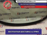 Стекло лобовое Infiniti FX-35 (S50) 72712CG000. Аналог.