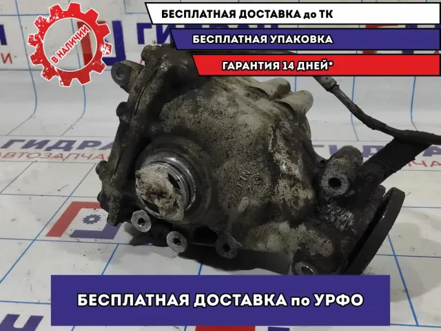 Редуктор переднего моста Infiniti FX-35 (S50) 38500AR515.