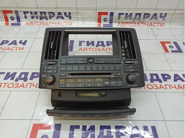 Блок управления климатической установкой Infiniti FX35 28396CG710