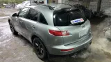 Ящик для инструментов левый Infiniti FX35 84975CG000