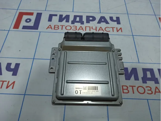 Блок управления двигателем Infiniti FX35 (S50) MEC85-430