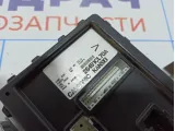 Блок электронный Infiniti FX35 (S50) 284B1-CL70A