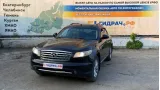 Активатор замка крышки бензобака Infiniti FX35 (S50) 78850-AM800