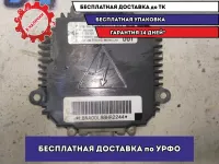 Блок ксеноновой лампы Infiniti FX50 (S51) 284748992A Отличное состояние.NZMNS111LBNA