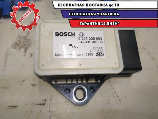 Датчик ускорения Infiniti FX50 (S51) 47931JK00A Отличное состояние.