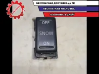 Кнопка переключения режимов АКПП Infiniti FX50 (S51) 251301BA0A Отличное состояние.