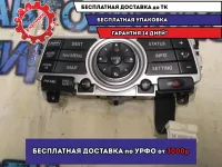 Блок управления навигацией Infiniti FX50 (S51) 283951CM2A Отличное состояние.