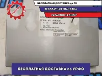 Блок управления дисплеем Infiniti FX50 (S51) 283461CA1A Отличное состояние.